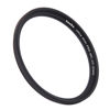 Picture of Haoge 52mm Ultra Slim MC UV Protection Multicoated Ultraviolet Lens Filter for Nikon Nikkor AF 50mm F1.4D, 50MM F1.8D, 35mm F2D, 28mm f2.8D, 35mm F1.8G, 40mm F2.8G