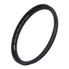 Picture of Haoge 52mm Ultra Slim MC UV Protection Multicoated Ultraviolet Lens Filter for Nikon Nikkor AF 50mm F1.4D, 50MM F1.8D, 35mm F2D, 28mm f2.8D, 35mm F1.8G, 40mm F2.8G