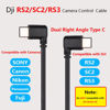 Picture of USB-C Type C to Type C, Gimbal Stabilizer Control & Charging line Cable,for DJI RSC2, RS2, RS3, RS3 Pro, to Sony Canon Nikon Panasonic Fuji Camera