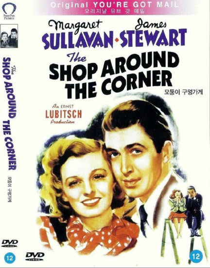 Picture of The Shop Around The Corner (1940) DVD James Stewart