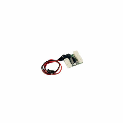 Picture of Fat Shark FSV1607 Filtered battery Balance Lead TX Supply Adapter