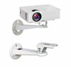 Picture of Drsn Mini Projector Wall Mount/Projector Hanger/CCTV Security Camera Housing Mounting Bracket(White) - for CCTV/Camera/Projector/Webcam - with Load 11 lbs Length 7.8 inch - Rotation 360° (White)