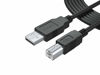 Picture of 12Ft Extra Long USB-Printer-Cable 2.0 for HP OfficeJet Laserjet Envy, Canon Pixma, Epson Workforce, Stylus, Expression Home, Brother, Silhouette Cameo, Dell Scanner Fax Cord