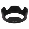 Picture of Haoge Bayonet Petal Flower Lens Hood for Nikon Nikkor AF-S 18-55mm f3.5-5.6G DX ED, II and Nikon Nikkor AF-S 18-55mm f/3.5-5.6G DX VR Lens Replaces Nikon HB-45