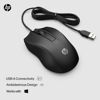 Picture of HP Wired Mouse 100 - Precise Optical Sensor with 1600 DPI - Easy USB Connection - Ambidextrous Design - 3 Button Control & Built-in Scrolling - Multi-OS Compatible (6VY96AA#ABL)