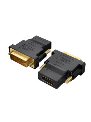 Picture of CableCreation DVI to HDMI Adapter,2-Pack Bi-Directional DVI Male to HDMI Female Converter, Support 1080P, 3D for PS3,PS4,TV Box,Blu-ray,Projector,HDTV