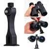 Picture of POWRIG Aluminum Binocular Tripod Adapter, Arca-Swiss Adapter for Binoculars with 1/4" -20 Thread