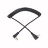 Picture of 2.5mm to Male Flash PC Sync Cable, Camera Flash Trigger Cord (100cm)