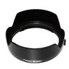 Picture of RF 50 mm 1.8 Lens Hood, RF 50mm Hood, Flocked Dedicated Petal Bayonet Mount Lens Hood Shade, Reversible Non-Glare Matte Finish, ES 65B Hood Replacement, Compatible with Canon RF 50mm f/1.8 STM Lens