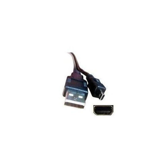 Picture of Replacement USB-2 USB-3 USB Cable Cord Intended for Konica Minolta DiMAGE A200, E323, E500, X1 Cradle, X50, X60, Z3, Z5, Z6, Z10, Z20, Dynax 5D, Dynax 7D, Maxxum 5D & Maxxum 7D Digital Cameras