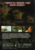 Picture of Dawn of The Dead (1978) DVD Directors Cut - George A Romero