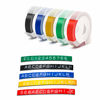 Picture of Embossing Label Tape Compatible with Dymo Label Maker,3/8 Inch 3D Plastic Labels Replacement for Dymo Organizer Xpress 12965 DYM 12966 Office Mate II (White on Black/Red/Blue/Yellow/Green)