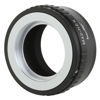 Picture of Haoge Lens Mount Adapter for 42mm M42 Mount Lens to Sony E Mount NEX Camera as a3000 a3500 a5000 a5100 a6000 a6400 a6500 A7 A7R A7S A7II A7RII A7SII A7III A7RIII A9 VG10 VG20 VG30 VG900 FS700 FS7 FS5