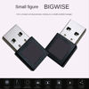 Picture of Mini USB Fingerprint Reader Module Device USB Fingerprint Reader for 11 Hello Biometrics Security Key