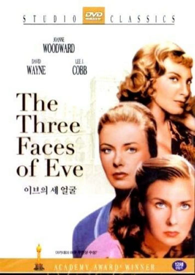 Picture of The Three Faces of Eve (1957) DVD Joanne Woodward