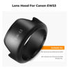 Picture of K&F Concept Lens Hood for Canon EF-M 15-45mm f/3.5-6.3 is STM & RF-S 18-45mm f/4.5-6.3 is STM Lens, Snap on Camera Lens Shade Replaces Canon EW-53 Hood