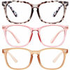 Picture of Blue Light Blocking Glasses-3Pack Computer Game Glasses Square Eyeglasses Frame, Blue Light Blocker Glasses for Women Men (douhua+Pink+beige)