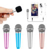 Picture of Portable Mini Vocal Microphone for Mobile Phones, Computers, and Tablets - for Recording, Chatting, and Singing (Silver)