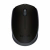 Picture of Logitech M170 Wireless Mouse for PC, Mac, Laptop, 2.4 GHz with USB Mini Receiver, Optical Tracking, 12-Months Battery Life, Ambidextrous - Black