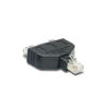 Picture of TRENDnet USB and FireWire Adapter for TC-NT2, TC-NTUF