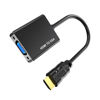 Picture of HDMI to VGA Adapter, Yinker HDMI to VGA Converter Gold-Plated (Male to Female), Duplicate Extend Screen for Desktop, Laptop, PC, Projector, HDTV, Desktop, Monitor, Chromebook and More