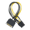 Picture of YiKaiEn SATA 15 Pin to 8 Pin (6+2 Pin) Male Video Card Power Supply Cable 8.6inch 22cm (1 Pack)