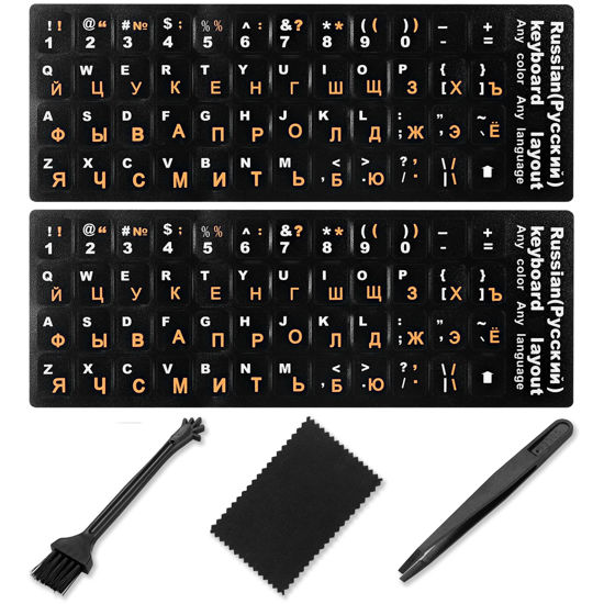 Picture of Russian Keyboard Stickers[5 in 1],Cyrillic Keyboard Letter Replacement Sticker Black Background with Orange Lettering,Russian-English Keyboard Sticker for Computer Laptop Notebook Desktop