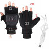 Picture of SEADEAR USB Heating Gloves Winter Half Fingers Heated Gloves Computer Usb Heating Gloves Unisex Mitten Winter Hands Warm Laptop Gloves - Washable