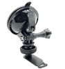 Picture of ChargerCity Super Suction Mount for All Whistler Radar Detector (CR65 CR 70 CR75 CR80 CR85 CR90 CR93 XTR Pro DE17xx XTR2xx XTR3xx XTR4xx XTR5xx XTR6xx All Whistler Radar Models)