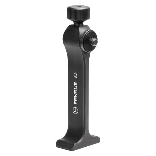 Picture of FANAUE S2-01 Binocular Tripod Adapter with 1/4-20" Thread Compatible with Porro Binoculars and Arca Ball Heads, Universal Quick Release for Bird Watching, Hunting, Astronomy, Animal Observation Ect.