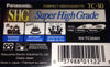 Picture of Premium High-Grade Videocassette