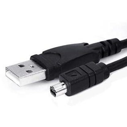 Picture of Master Cables Replacement Compatible UC-E1 for COOLPIX 880, 990, 885, 995, 4300, 4500, 5000, 5400, 5700, 8700