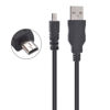 Picture of Replacement UC-E6 UC-E23 UC-E17 USB Cable Photo Transfer Cord Compatible with Nikon Digital Camera SLR DSLR D3200 D3300 D750 D5300 D7200 Coolpix L340 L32 A10 P520 P510 P500 S9200 S6300 More (6.6FT)