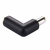 Picture of CAOMING DC 7909 Male to DC 7909 Female Connector Power Adapter for Lenovo ThinkPad IBM Laptop Notebook, 90 Degree Right Angle Elbow