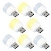 Picture of DASITON Plug in LED Night Light Mini USB LED Light Flexible USB LED Ambient Light Mini USB LED Light, LED Portable car Bulb, Indoor, Outdoor, Reading, Sleep(4 White Light + 4 Warm Light)