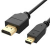 Picture of Synergy Digital Camera HDMI Cable, Compatible with Sony ZV-1 II Digital Camera, 5 Ft. High Definition Micro HDMI (Type D) to HDMI (Type A) HDMI Cable