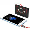 Picture of 2PCS Audio AUX Car Cassette Tape Adapter Converter 3.5MM For iPhone iPod MP3 Android