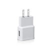 Picture of GSParts USB Cord & Power Charger for Samsung Galaxy Tab 4 10.1 SM-T530NU Nook Tablet