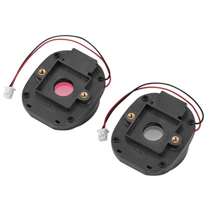 Picture of IR Cut Filter, 2Pcs/Pack IR-Cut CS Lens Mount Holder IRC Dual Filter Day Night Switch for CCTV IP HD Camera