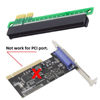 Picture of chenyang PCI-E Express x1 to x16 Riser Card Extender Converter Adapter Male to Female Extension for Graphics Card