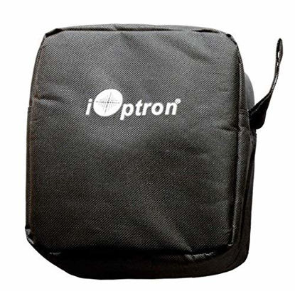 Picture of iOptron Carry Bags (SkyGuider Pro Mount Bag)