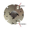 Picture of TRIPPER 3 IR led Spot Light Infrared 3X IR LED Board for CCTV Cameras Night Vision (53mm Diameter)