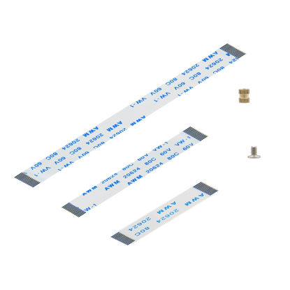 Picture of Geekworm 16Pin 0.5mm Pitch PCIe FFC Ribbon Cable Set 30mm/50mm/80mm for Raspberry Pi 5 & PCIe to NVMe SSD Adapter