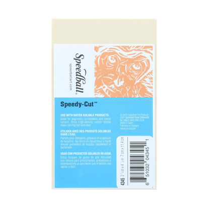 Picture of Speedball 4345 Speedy-Cut Printing Block-Soft Rubber-Like Material Easy to Carve, 2.75 x 4.5 Inches