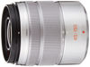 Picture of Panasonic H-FS45150-S Telephoto Zoom Lens for Micro Four Thirds Lumix G Vario 45-150mm/F4.0-5.6 ASPH. /MEGA O.I.S. Silver