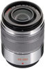 Picture of Panasonic H-FS45150-S Telephoto Zoom Lens for Micro Four Thirds Lumix G Vario 45-150mm/F4.0-5.6 ASPH. /MEGA O.I.S. Silver