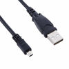 Picture of MaxLLTo 5ft Extra Long Replacement Camera UC-E6 USB Sync Data Cable Cord for Nikon Coolpix S2 S4 S9 S10 S11 S30 S31 S32 S200 S202 S203 S210 S220 S-210 S225 S230 Digital Camera Photos Transfer Cord