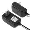 Picture of 13.5V AC/DC Adapter for Radio Shack PRO-197 Pro-2055 PRO-2096 PRO-2054 Cat. No. 20-197 20197 20-428 20428 RadioShack Trunking Mobile CD Radio Scanner PRO197 Pro2055 PRO2096 PRO2054 Power