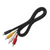 Picture of CEXO VMC-15MR2 AV Replacement Cable Compatible for Sony Handycam HDR-CX and HDR-PJ Series Camcorder