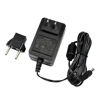 Picture of HQRP 12V AC Adapter Compatible with Uniden BCT-10 BCT-12 SC-150 SC150B SC150Y SC-180 SC180B SC-200 BC-2500XLT Scanning Two-Way Radio Scanner SportCat Bearcat Charger [UL Listed]